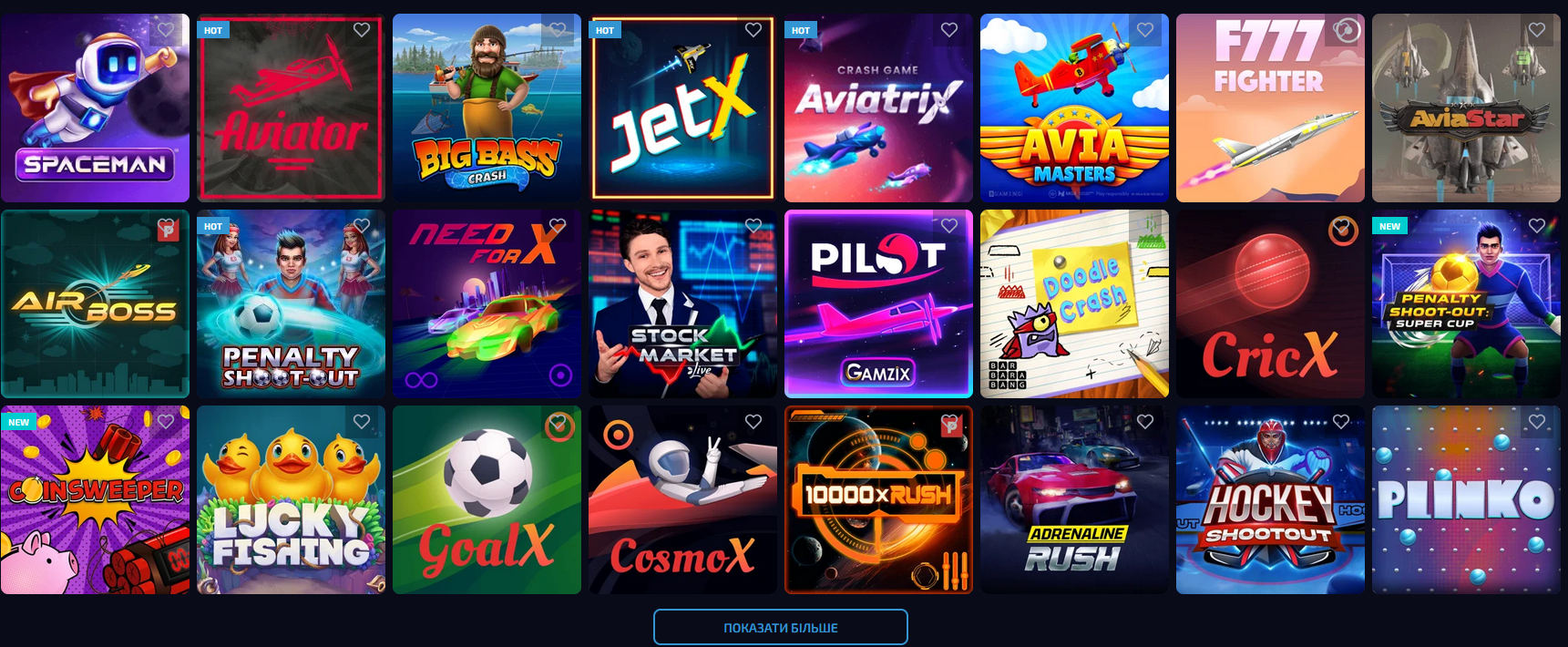 Краш-ігри казино Allwin UA Casino для швидкої гри