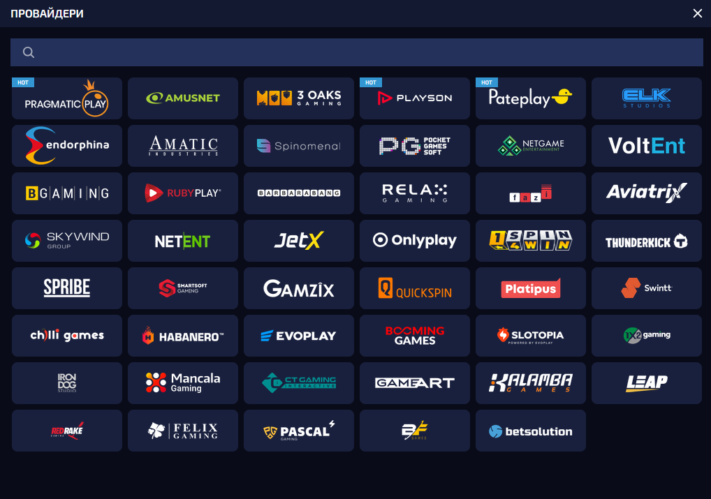 Фільтр провайдерів у казино Аллвін для вибору слотів