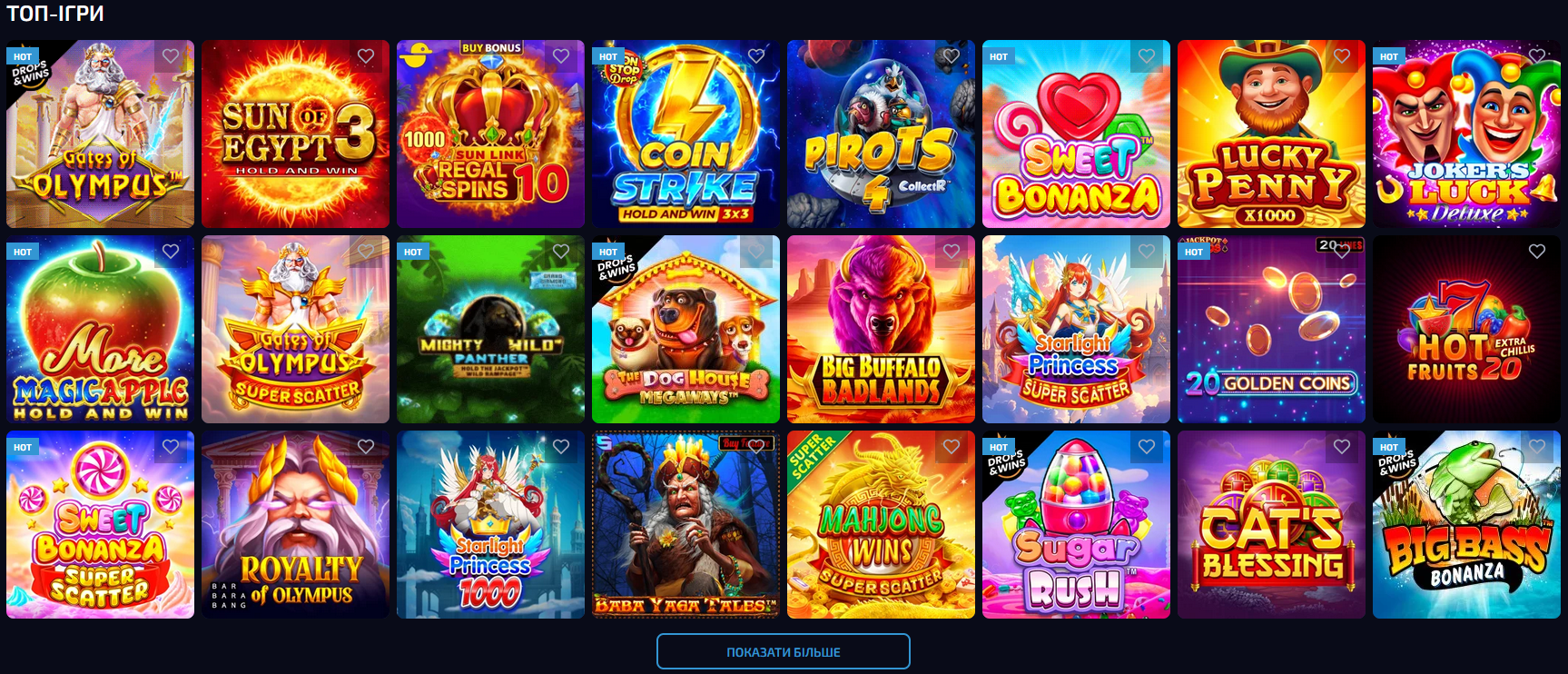 Топ-ігри казино Аллвін за вибором гравців